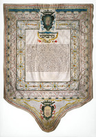 כתובה. רומא, איטליה. תקע"ד.