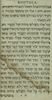 De astrologia : Rabbi Mosis filii Meimon epistola / elegans, & cum Christiana religione congruens, Hebrea, nunc primum edita & Latina facta, Iaonne Isaac Levita Germano auctore.