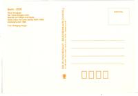 Ner Tamid (Ewiges Licht) – הספרייה הלאומית