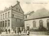 Neuwied Synagoge – הספרייה הלאומית