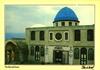 The Sacred Grave of Rabbi Meir Baal Ha-Nes, Tiberias – הספרייה הלאומית