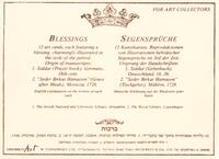 Illustration to blessing said on smelling herbs in a pharmacy.