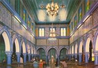 El Ghriba Synagogue, Djerba. (Tunisia) – הספרייה הלאומית