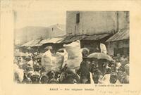 Rabat - Fête religieuse Israélite P. Cousin et Cie, Rabat – הספרייה הלאומית