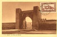 SALE - La Porte du Mellah – הספרייה הלאומית