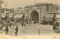 Tunis. - La Porte de France – הספרייה הלאומית