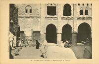 OASIS DE FIGUIG - Marché Juif à Zénaga.