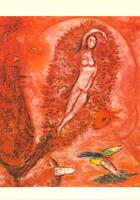 The Song of Songs – הספרייה הלאומית