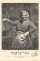 Le femme qui, ménagère juive purifiant sa vaisselle la veille de Pàque – הספרייה הלאומית