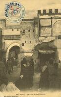Fez (Maroc). - La Porte de Bab El Melah – הספרייה הלאומית