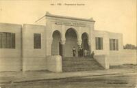 Fez. - Dispensaire Israëlite – הספרייה הלאומית