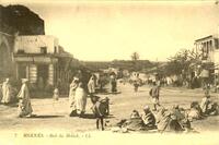 Meknès. - Bab du Mellah. - LL – הספרייה הלאומית