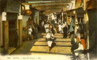 Tunis. -Souk- El-Grana. - LL – הספרייה הלאומית