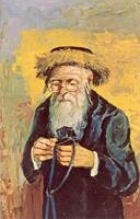 Examining the Tefillin – הספרייה הלאומית