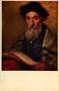 A Jewish man reading – הספרייה הלאומית