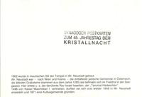 The Temple Wiener Neustadt (Austria) – הספרייה הלאומית