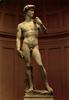 David del Michelangelo – הספרייה הלאומית