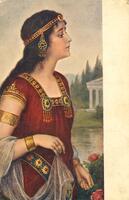 Esther – הספרייה הלאומית