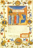 Moses Maimonides, More ha-Nevokhim (Guide of the Perplexed) – הספרייה הלאומית
