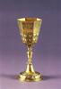 Wedding cup, Breslau, 1752 – הספרייה הלאומית