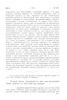 Гражданская практика Кассаціоннаго Сената : за 1885-1902. Т. 1-6.