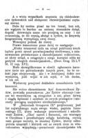 Zydzi, mordy rytualne, a kosciol katolicki.