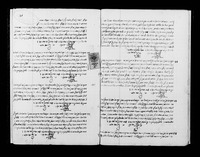 פנקס קהילת מכנאס : בשנים תרפ"ב-תרפ"ט.