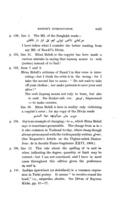 The Mabāni 'l-lughat, being a grammar of the Turki language in Persian / Edited by E. Denison Ross.