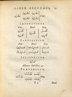 Rudimenta linguae Arabicae auctore Thoma Erpenio. Florilegium sententiarum Arabicarum ut et clavim dialectorum ac praefertim Arabicae adjecit Alb. Schultens.