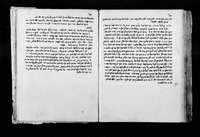 מלון לחרוזים ומליצות.