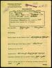 Applicant: Grünberg, Chaim; born 16.3.1906 in Calarasi (Moldova); widowed.