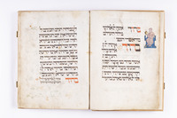 הגדה של פסח כמנהג אשכנז.