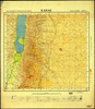 Amman / Compiled and drawn by Department of Lands and Surveys of the Jordan – הספרייה הלאומית