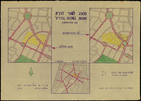 הצעה לשנוי תכנית התנועה בשכונת נורדיה / עירית תל אביב יפו. מחלקת ההנדסה. תכנון.