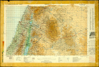 Amman / Geographical Section, General Staff, published at the War Office 1933. Compiled and drawn at W.O. helioegraphed at O.S. 1930, and printed at O.S. 1933.