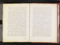 זהר (ספר ויקרא-במדבר).