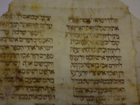 כתובים (דברי הימים ב ב:יא - ג:ב).