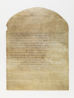 כתובה. קזאלה מונפרטו, איטליה. תרנ"ב.