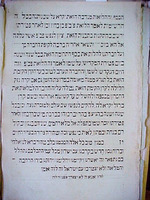 פנקס חברת משניות בברדיטשב.