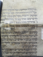 מחזור (קטע).