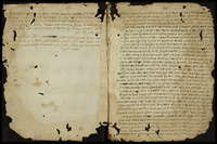 ספר המוסר.