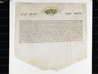 כתובה. קזאלה מונפרטו, איטליה. תרכ"ב.