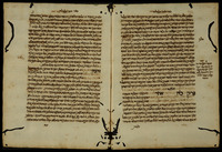 שער הגלגולים.