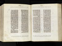 תנ"ך : עם ניקוד וטעמים, מסורה קטנה וגדולה.