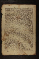 שטרות ממרוקו.