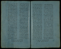 פתח נאמה.