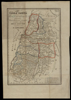 Terra Sancta sive regio duodecim tribuum Israelis, quam illustratissimi descripta secundum librum Erez Kedumim / ab ejus de m auctore J.Caplanio.