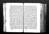 ספר המוסר : מ"ה מקאמות במתכונת ס' תחכמוני לאלחריזי, מאת זכריה בן סעדיה בן יעקב אלצאהרי (חי באמצע המאה הט"ז).