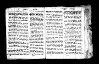 קובץ.