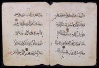 4 اوراق من الجزء الثاني عشر، ورقتان من الجزء الثاني والعشرين، 3 اوراق من الجزء الخامس والعشرين.